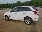 2008 Saturn Vue XR