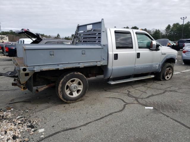 2005 Ford F250 Super Duty