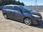 2012 Mazda 5