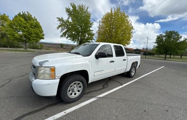 2010 Chevrolet Silverado C1500 LT