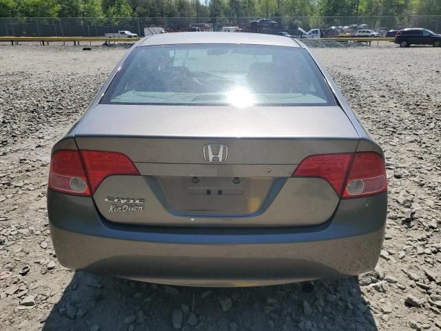 2006 Honda Civic EX