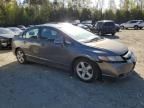 2010 Honda Civic LX-S