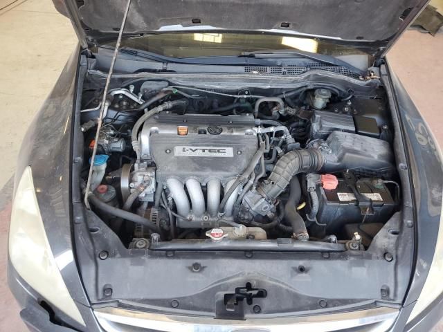 2006 Honda Accord LX