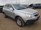 2008 Saturn Vue XE