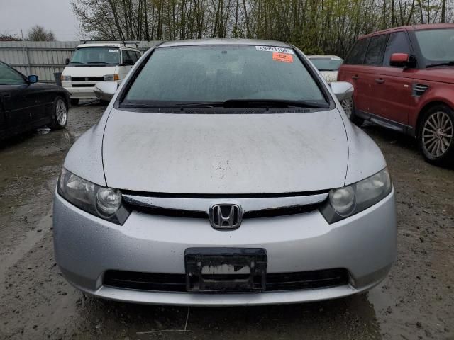 2006 Honda Civic Hybrid