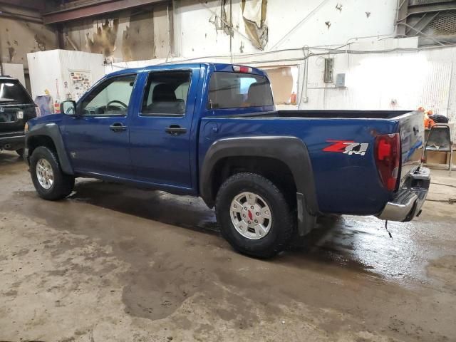 2006 Chevrolet Colorado