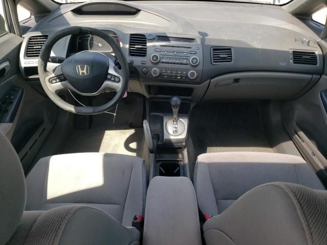 2007 Honda Civic EX