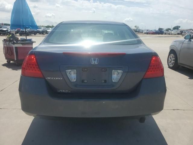 2007 Honda Accord EX