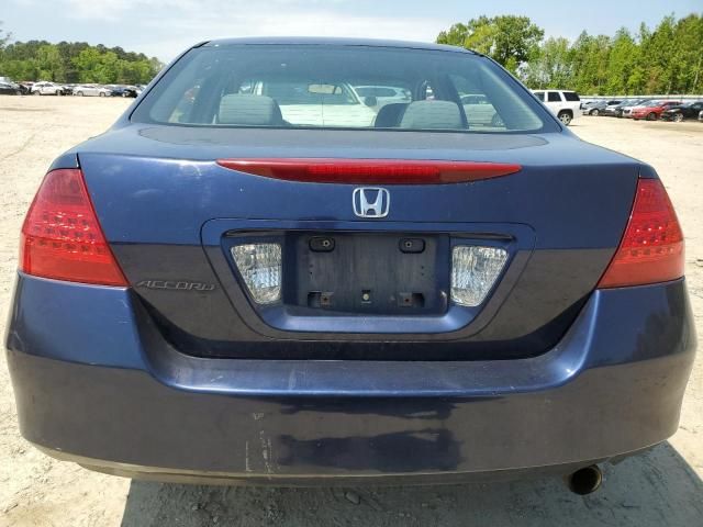 2007 Honda Accord SE