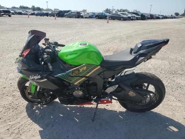 2023 Kawasaki ZX636 K