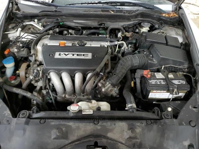 2007 Honda Accord LX