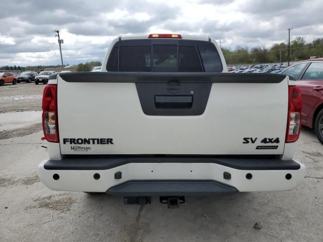 2021 Nissan Frontier S