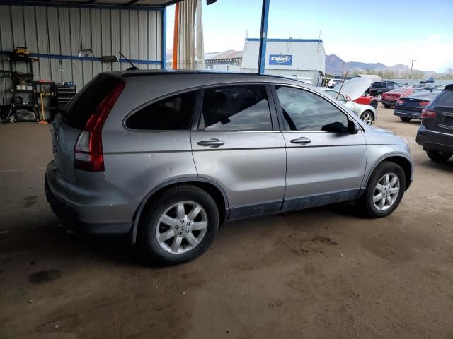 2008 Honda CR-V EXL