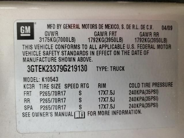 2009 GMC Sierra K1500 SLE