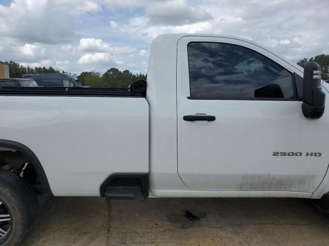 2021 Chevrolet Silverado C2500 Heavy Duty