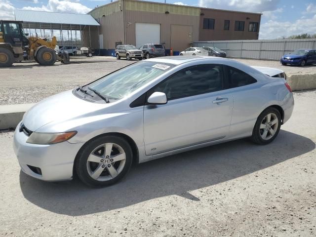 2008 Honda Civic EX