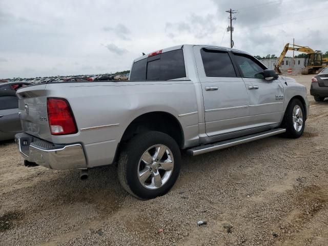 2017 Dodge RAM 1500 SLT