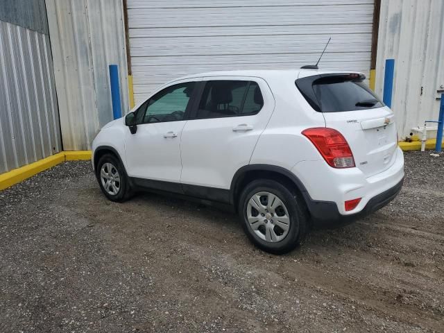 2017 Chevrolet Trax LS