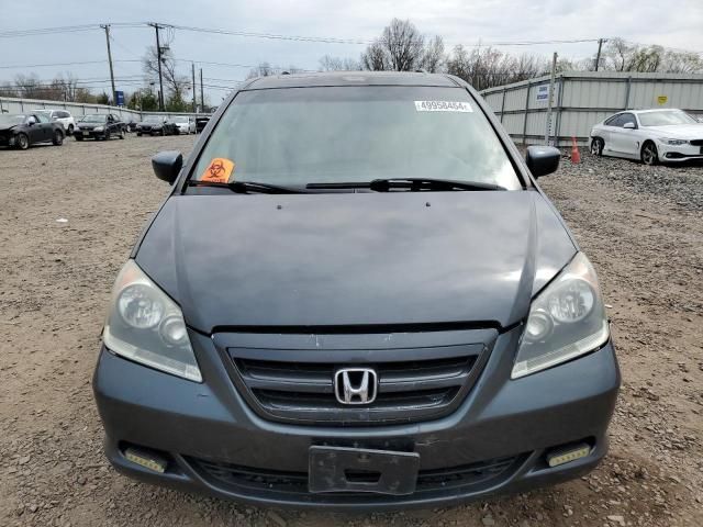 2006 Honda Odyssey EXL