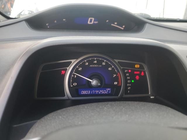 2009 Honda Civic LX