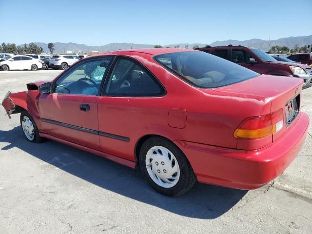 1998 Honda Civic DX