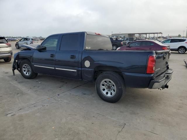 2005 Chevrolet Silverado C1500