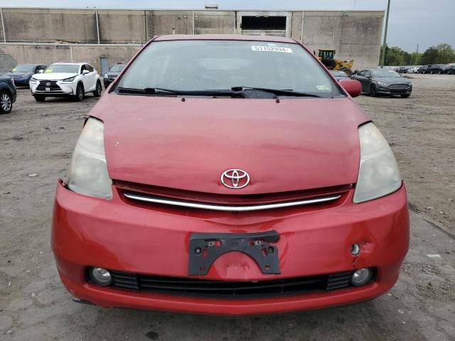 2007 Toyota Prius