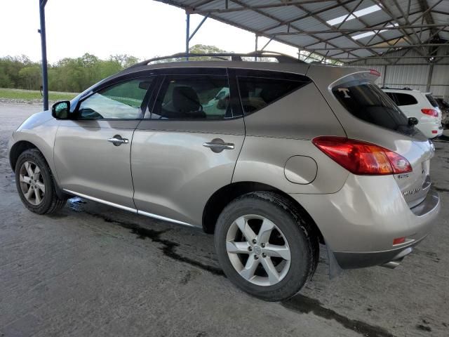 2010 Nissan Murano S