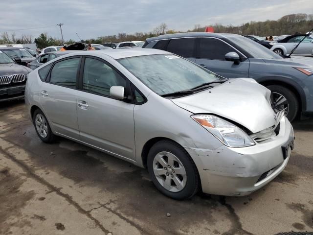 2005 Toyota Prius