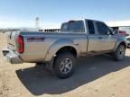 2003 Nissan Frontier King Cab XE