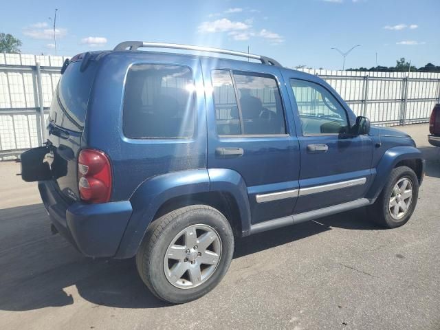 2005 Jeep Liberty Limited