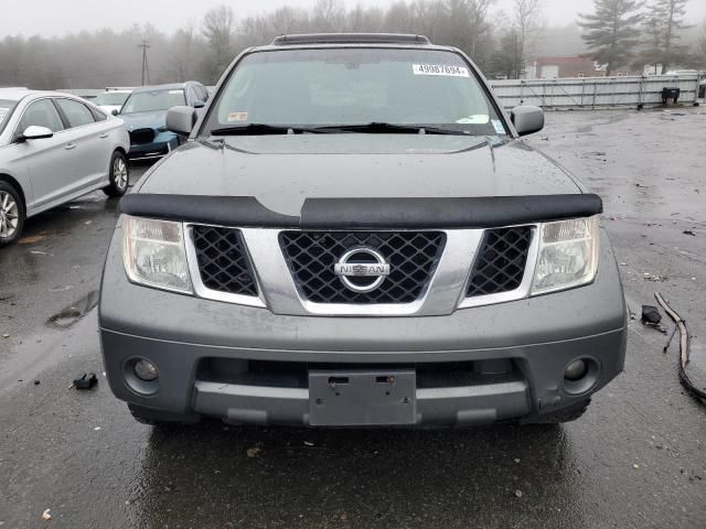 2007 Nissan Pathfinder LE