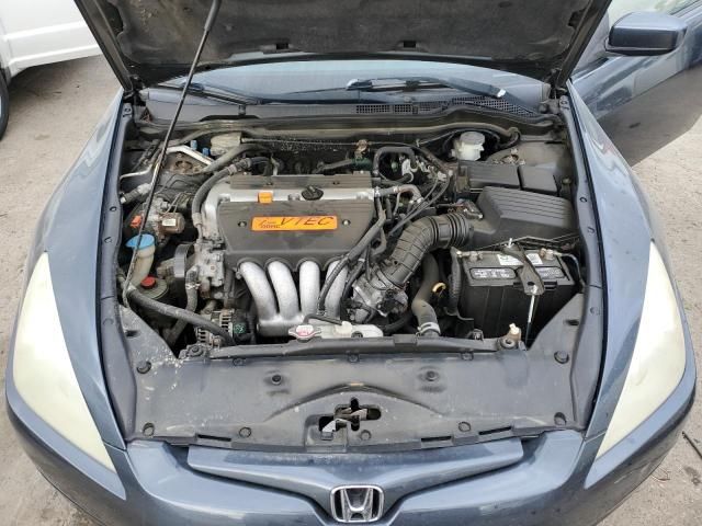 2005 Honda Accord EX