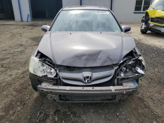 2005 Honda Civic EX