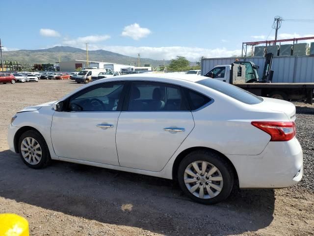 2016 Nissan Sentra S