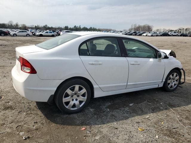 2011 Honda Civic LX