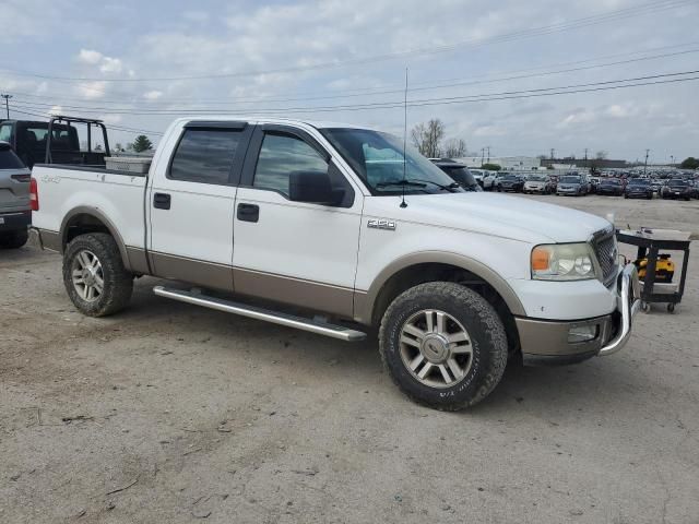 2005 Ford F150 Supercrew