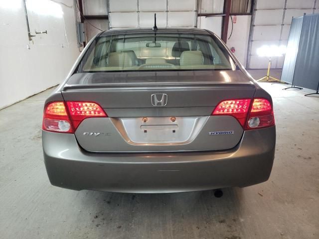 2008 Honda Civic Hybrid