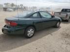 2004 Chevrolet Cavalier