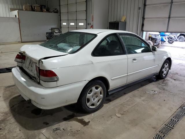 2000 Honda Civic EX