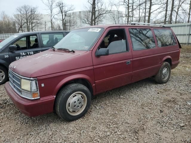 1990 Dodge Grand Caravan LE