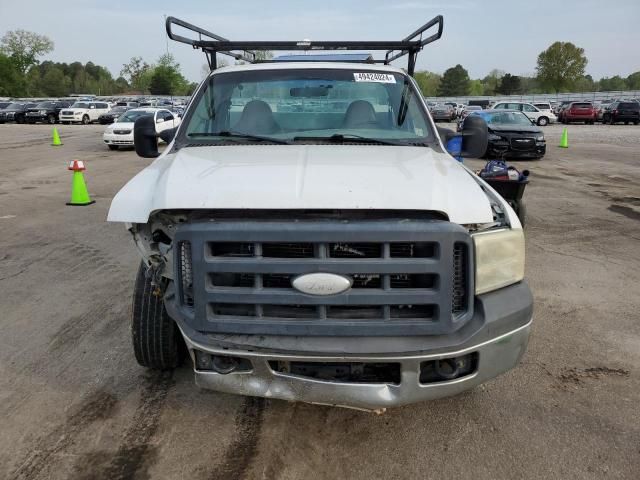 2006 Ford F250 Super Duty