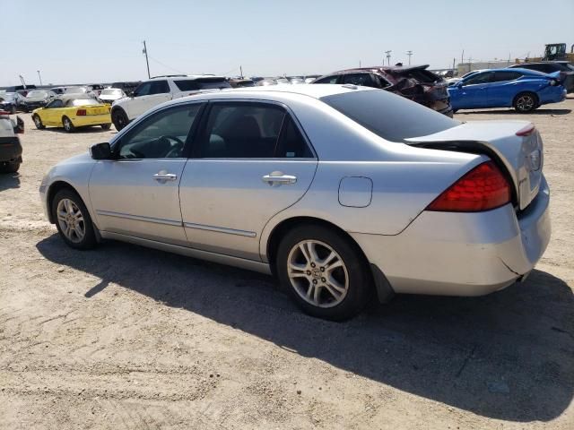 2007 Honda Accord EX