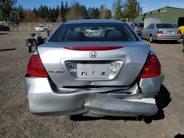 2007 Honda Accord EX