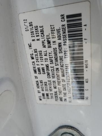 2012 Honda Accord EXL