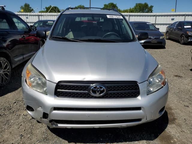 2007 Toyota Rav4