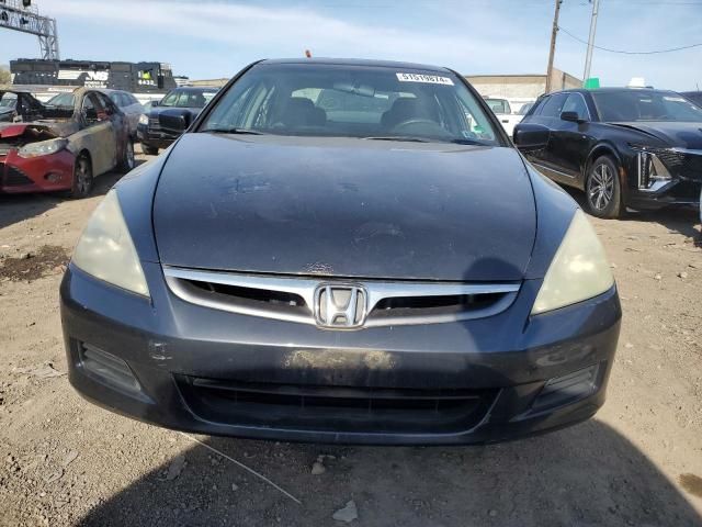 2006 Honda Accord EX