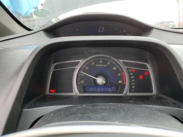 2007 Honda Civic EX