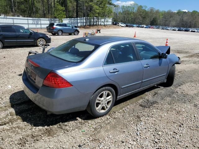 2007 Honda Accord EX