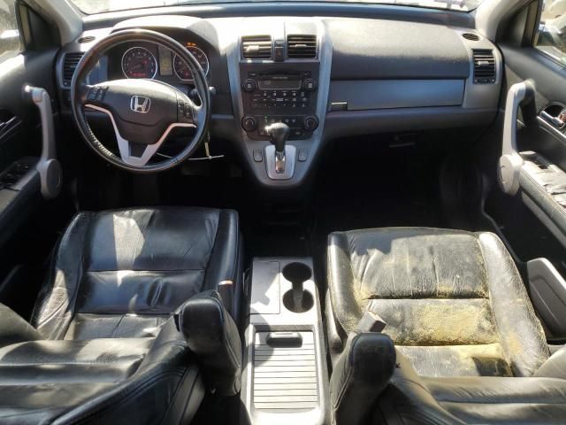 2007 Honda CR-V EXL